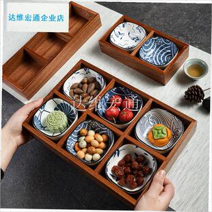 式六宫格干果盘家用客厅实木托盘全套零食摆放T盘水果盘茶点盘.