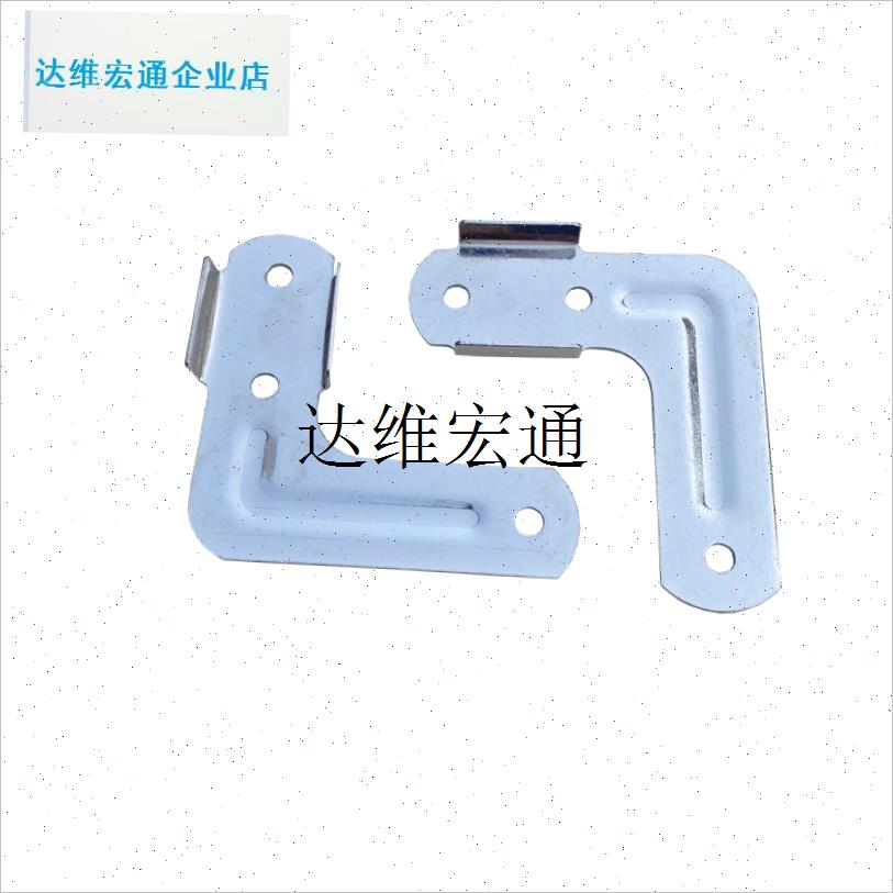 不锈钢加厚晾衣架配件折叠片 X型置地晒衣M架连接件双杆晾衣杆配,