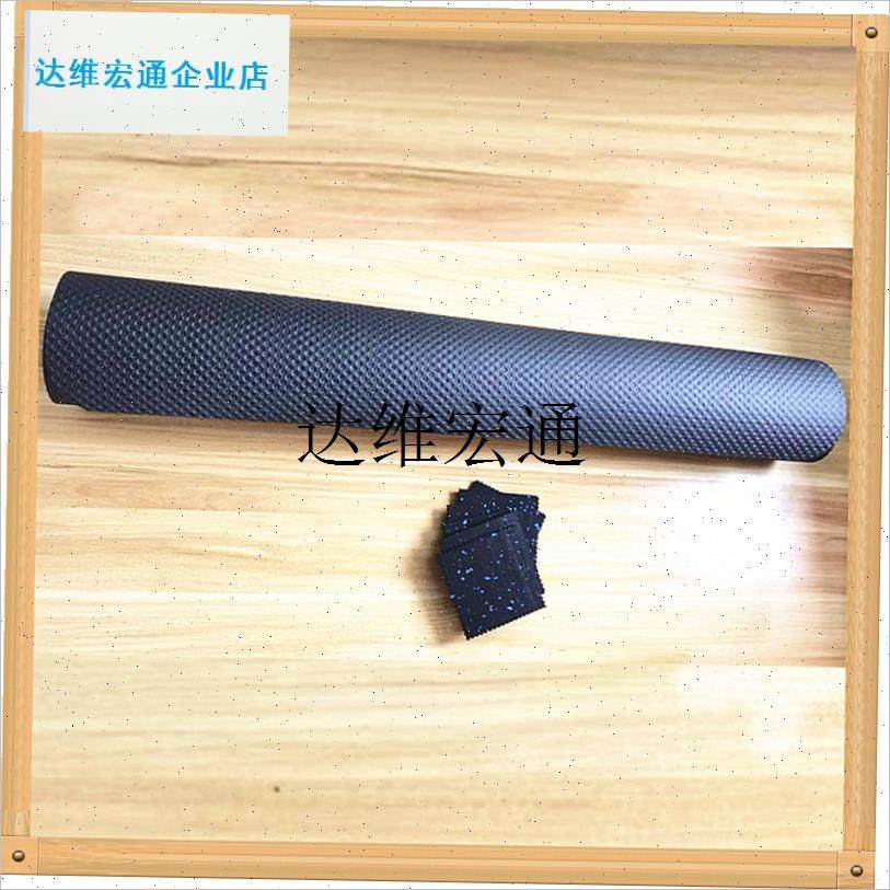 动感单车防滑垫家用健身r器材椭圆机划船机跑步机减震毯健身地垫,