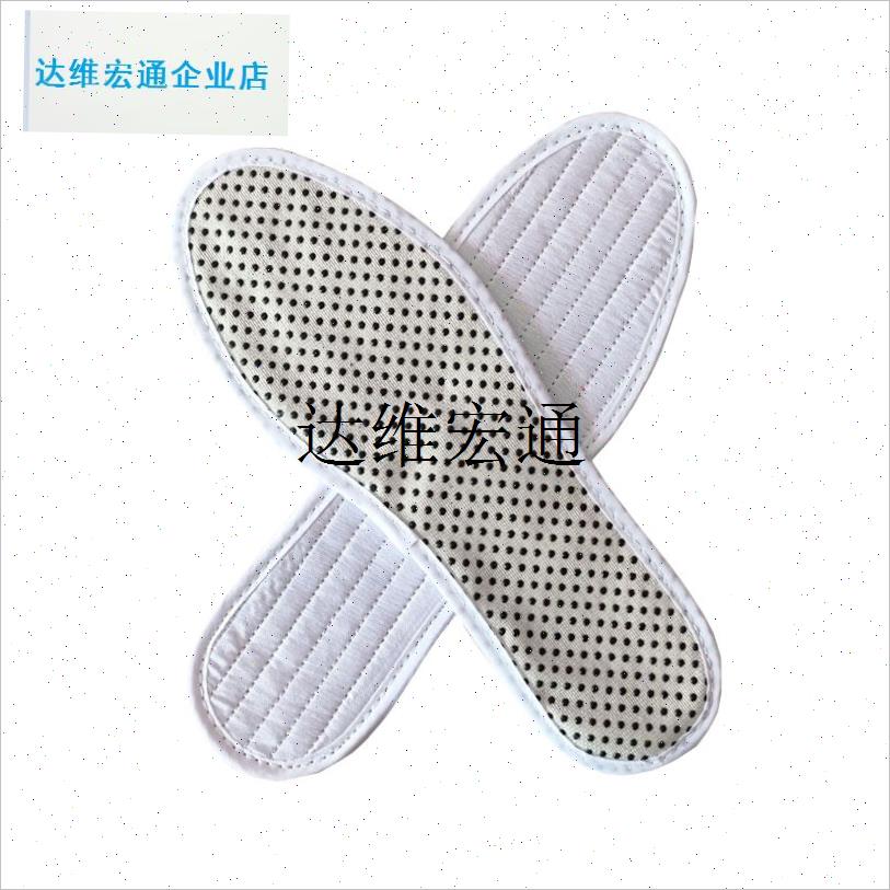 可水洗自发热鞋j垫成人男女磁疗保暖贴脚冷脚凉足底暖脚鞋垫秋冬,