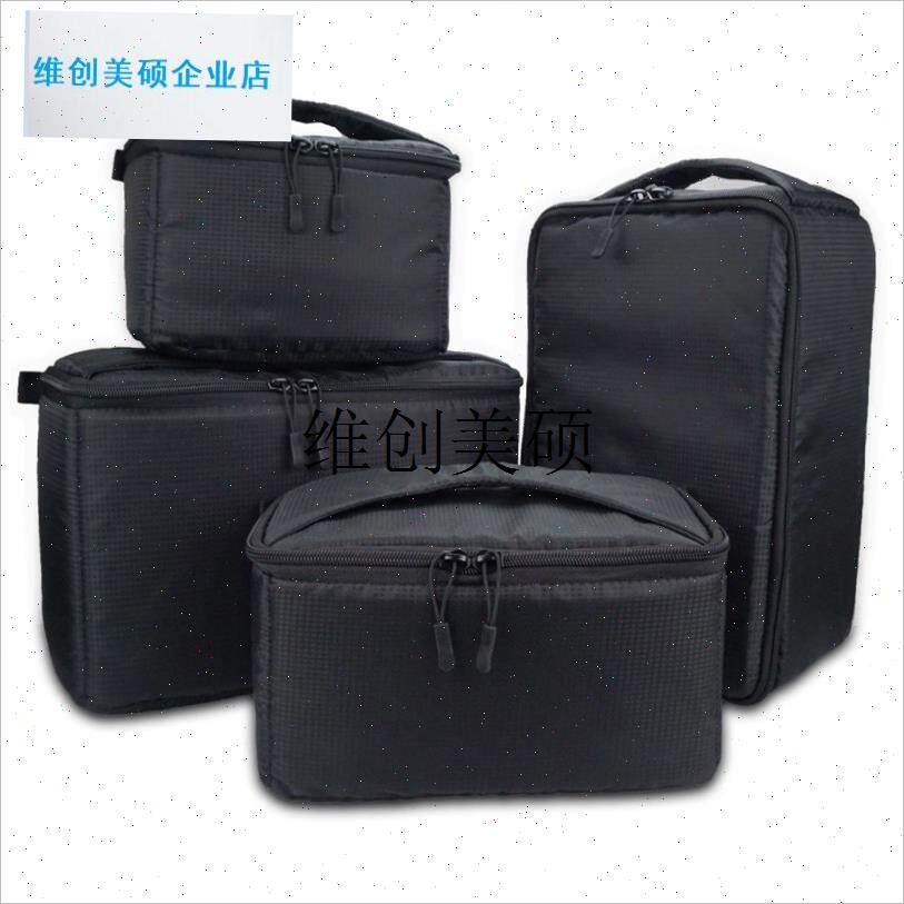 l数码微单反相机收纳包便携单双背包内胆套无人机音W箱投影仪内胆