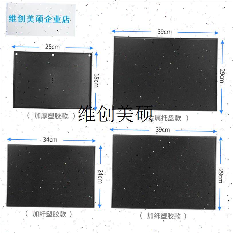 l投影仪支架金属通用托盘落地伸z缩直播三脚架转接配件投影机置物