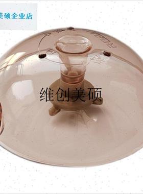 l老板油烟机接油杯8325/8010/8329/80G20/8008/8005 油盒吸油棉杯