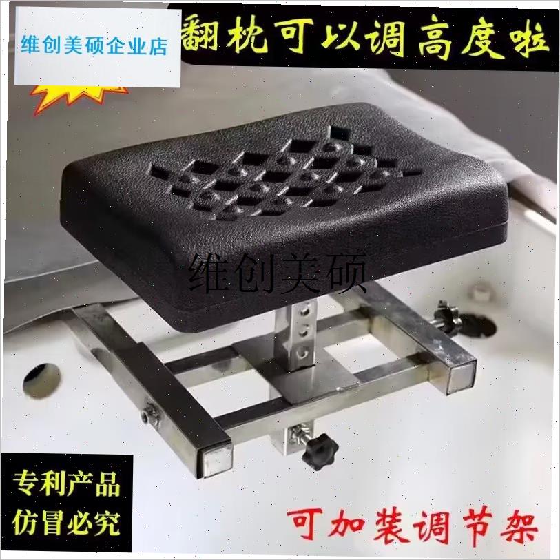 l理髲店洗头床加装可调节高v度长度发廊冲头床枕头防水枕头垫配件