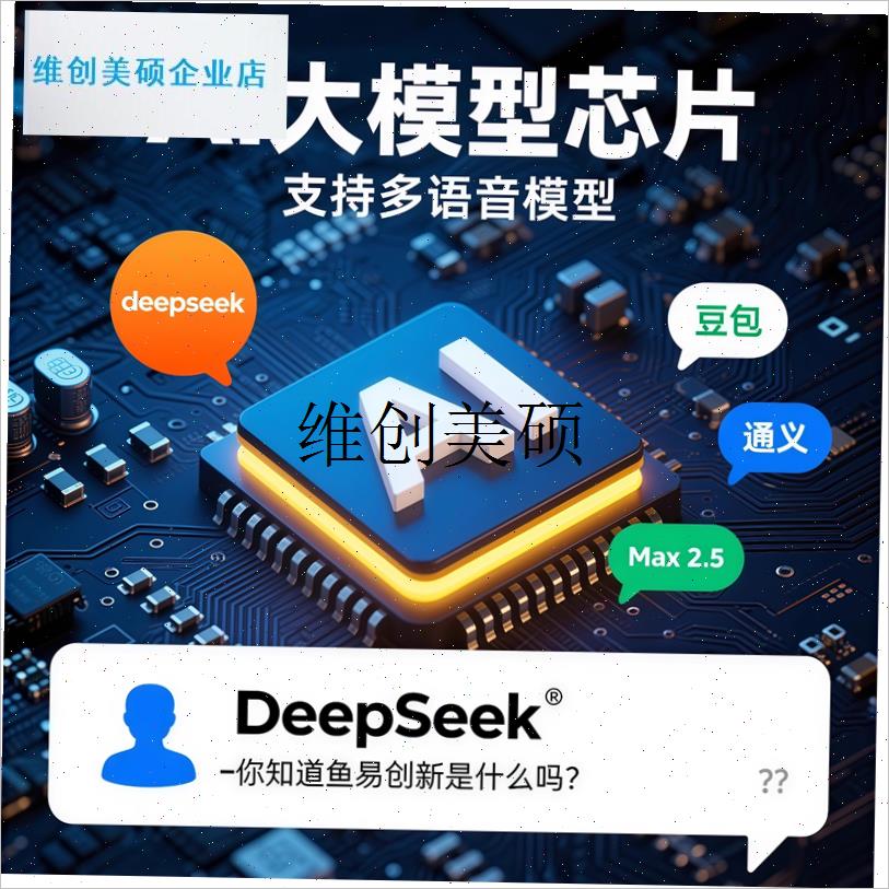 lAI智能机器狗语音n互动陪伴男女儿童早教玩具聊天电子宠物益智礼