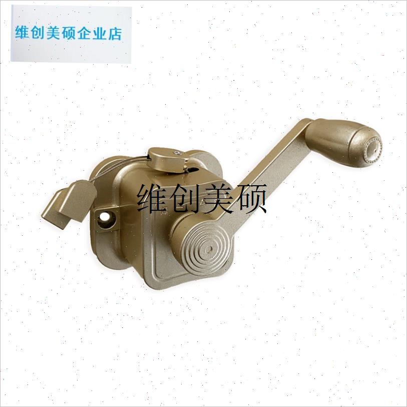 l四杆晾衣杆同升同降升降晾衣架手动手摇把动滑轮升降Z器手摇器配