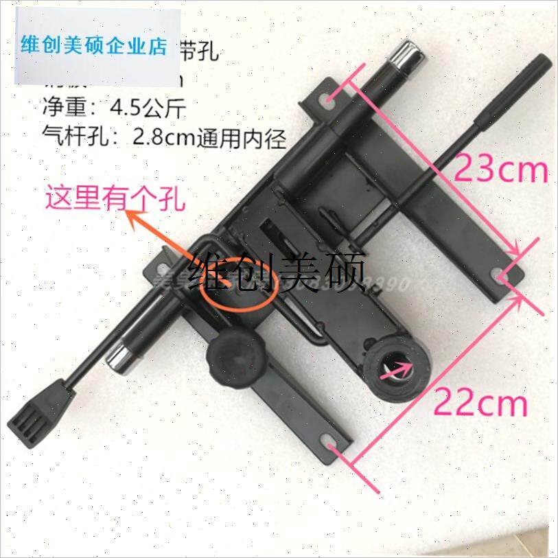 l220230大广托盘大班椅老板椅底盘办公M椅底座转椅底托椅子配件