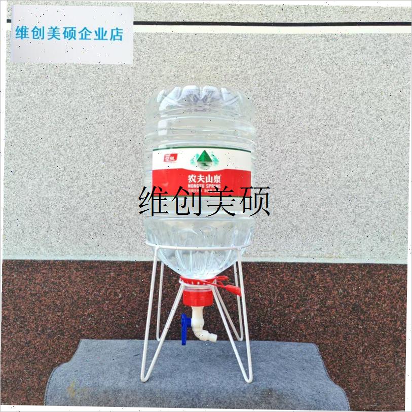 l矿泉水瓶养鱼支架k神器懒人倒置鱼缸水桶支架防锈加固12/15/19通