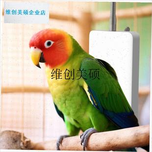 l鹦鹉过冬神器保温灯取暖器鸟窝加热灯保温箱恒温鸟笼Z专用配件大