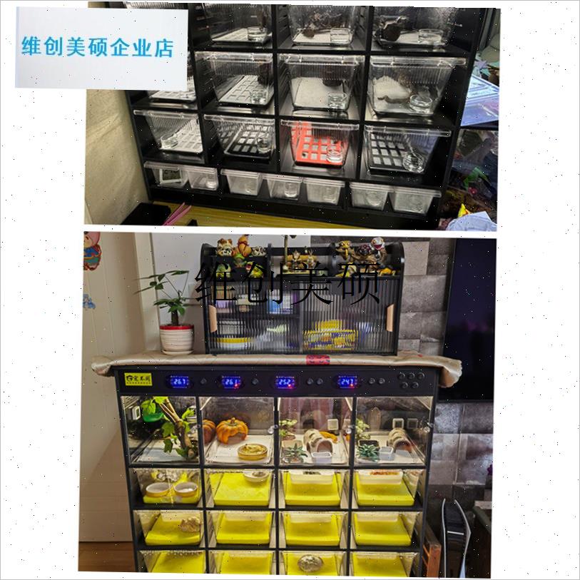 lpvc爬宠柜角蛙守宫宠物蛇恒温饲养抽屉保I温智能A3A4A6盒冬天加
