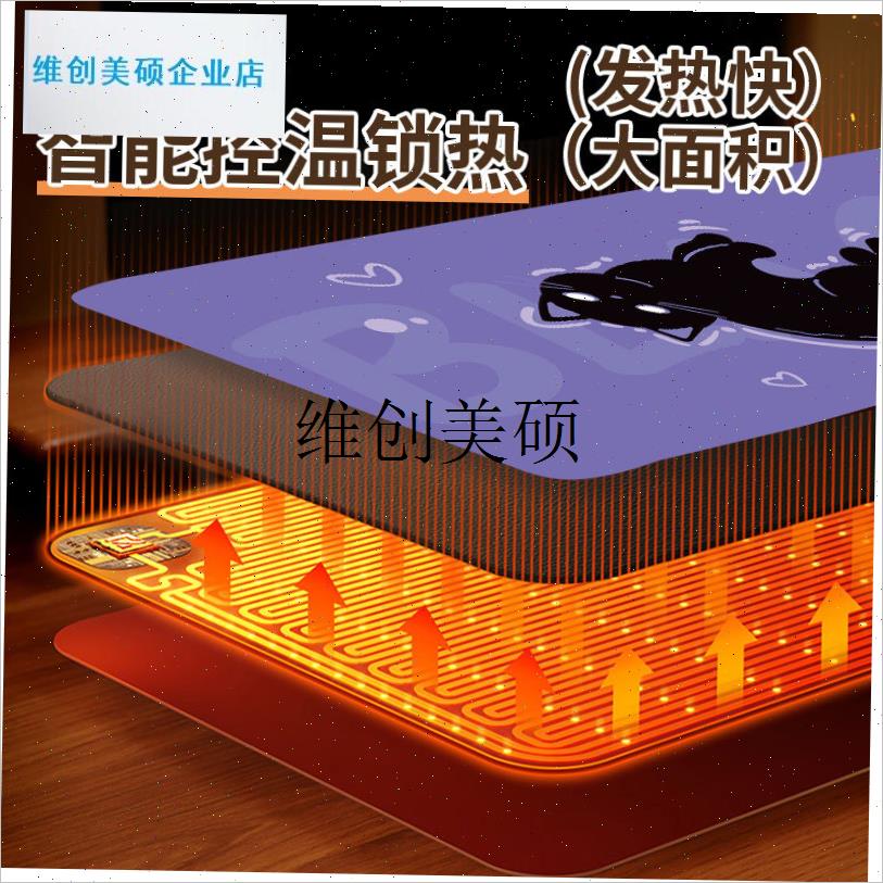 l紫色猫咪加热鼠标垫超大暖桌垫发C热学习桌面冬季办公室暖手桌垫