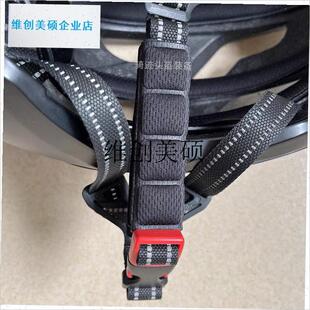 l骑行头盔内衬垫可拆卸适用PMT海绵E自行车夏季吸汗透气Met内贴配