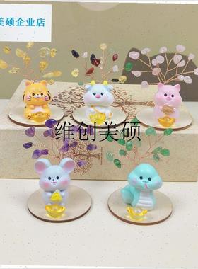 l天然紫水晶十二生肖摆件迷你水A晶发财树桌台面可爱小摆件祝福精