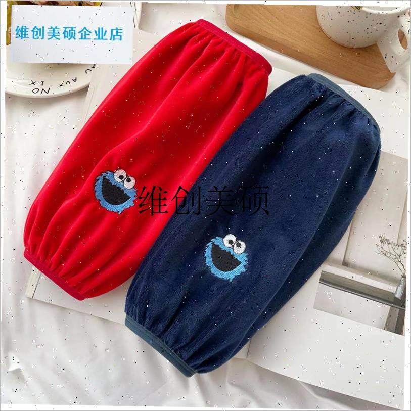 l学生袖套中长款j男女童成人护袖中大童羽绒服毛绒防脏黑色红色新