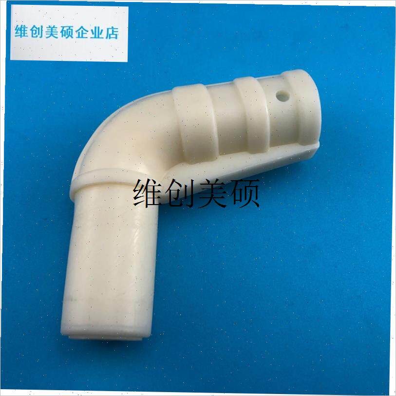 lU型伸缩钓d鱼竿蚊帐架子支架配件零件 连接件弯头二通三通接头接
