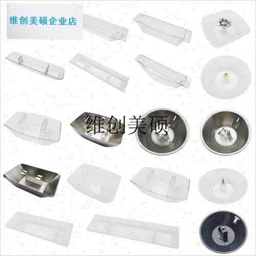 l老式抽油烟机配件k大r全接油盒方形欧式漏油杯烟机灶具万能通用