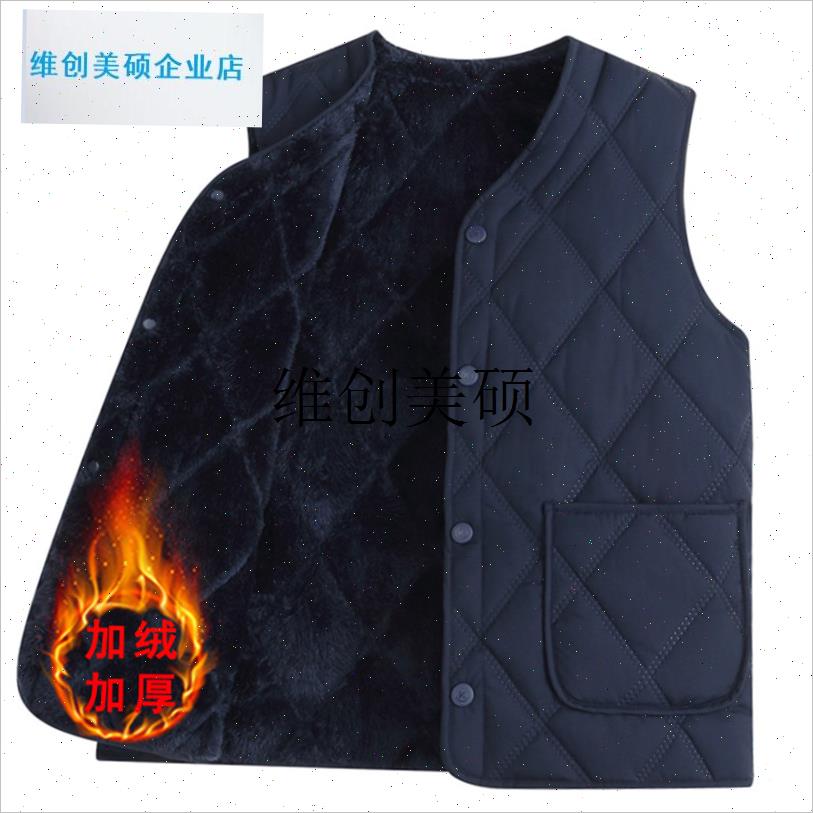 l羽绒棉马甲男2025冬新款加y绒加厚背心中老年内穿防寒保暖爷爷坎