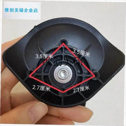 l轮子轮行李箱滚轮脚轮拉杆箱静音E密码箱子万向配件替换轮子