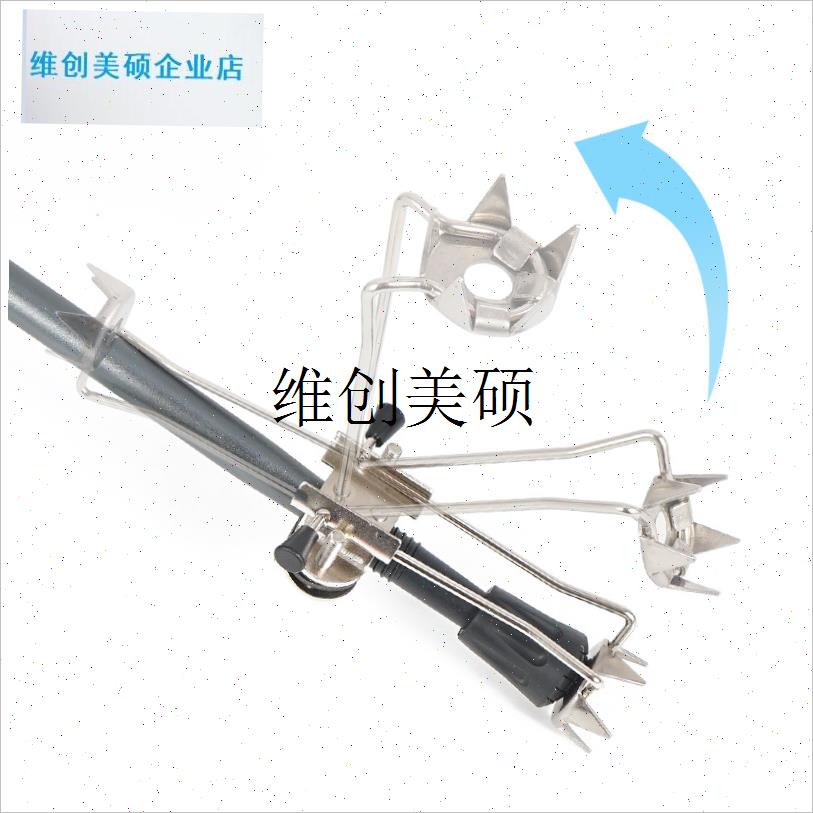 l户外不锈钢登山杖冰爪雪地冰面防滑拐H杖配件爬山抓地手杖爪防滑