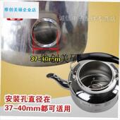 电水壶配件1500W铜插脚烧水壶电源插座加热V发热管温控防干 包邮