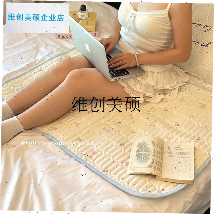 l碎花姨妈垫防侧漏生理p期宿舍家用卧室床上可水洗垫子防滑隔尿床