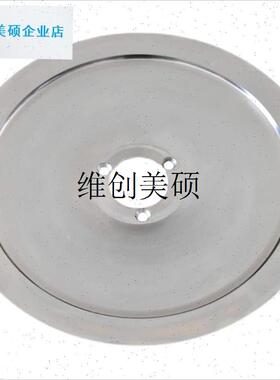 l刨肉机圆a刀片半自动羊肉卷切片机刀片切肉机刀盘配件