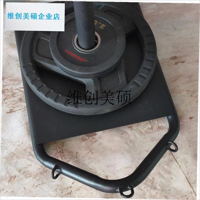 l健身阻力雪橇车田径爆发力训练含肩带牵K引带负重阻力车力量训练