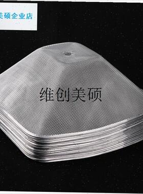 l老板牌油烟机d过滤网CXW-200-728T/727B/737/735B抽吸滤油网欧式