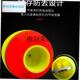 l电子大肚漂套装 远投海钓矶钓抛竿海竿鲢鳙N海杆夜光浮漂阿波漂鱼