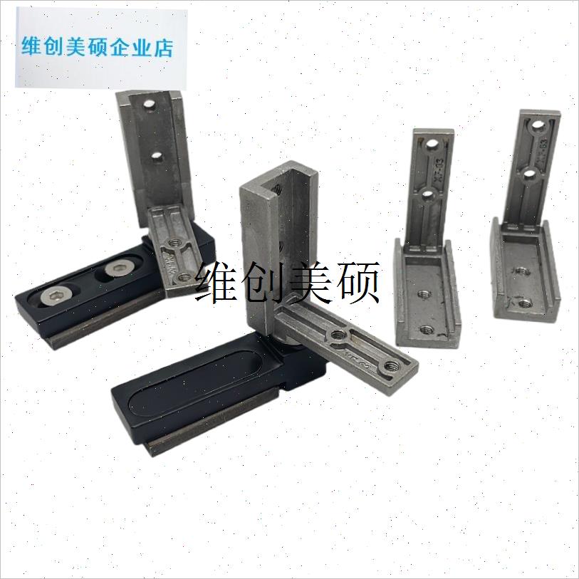 l极简全包框淋浴房转轴不锈钢浴室玻璃门隐M藏上下轴天地夹饺链配