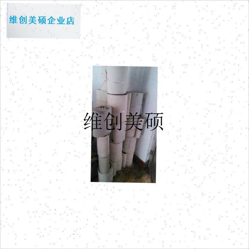l660型多功能切菜机配件 输y送带 H压菜带 槽轮 偏心轮 刀具等