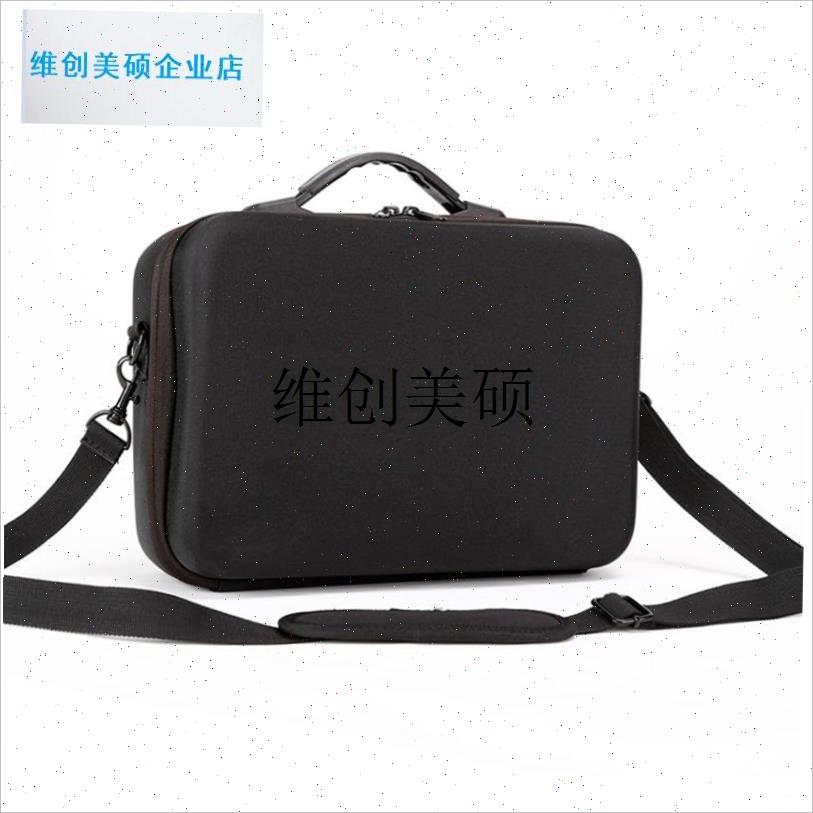 lMaviec2 1Pro御2便携手包手提箱子背包无人机EAV收纳包跨