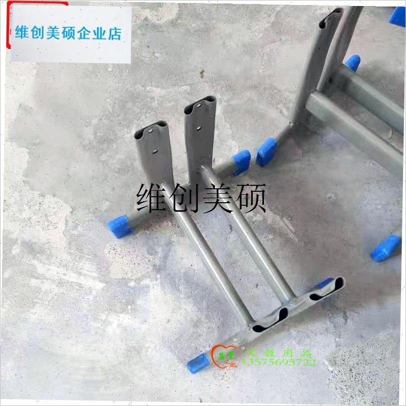 l厂家学校课桌配件r升降桌椅配件腿架子单双柱学生椅工型凳腿