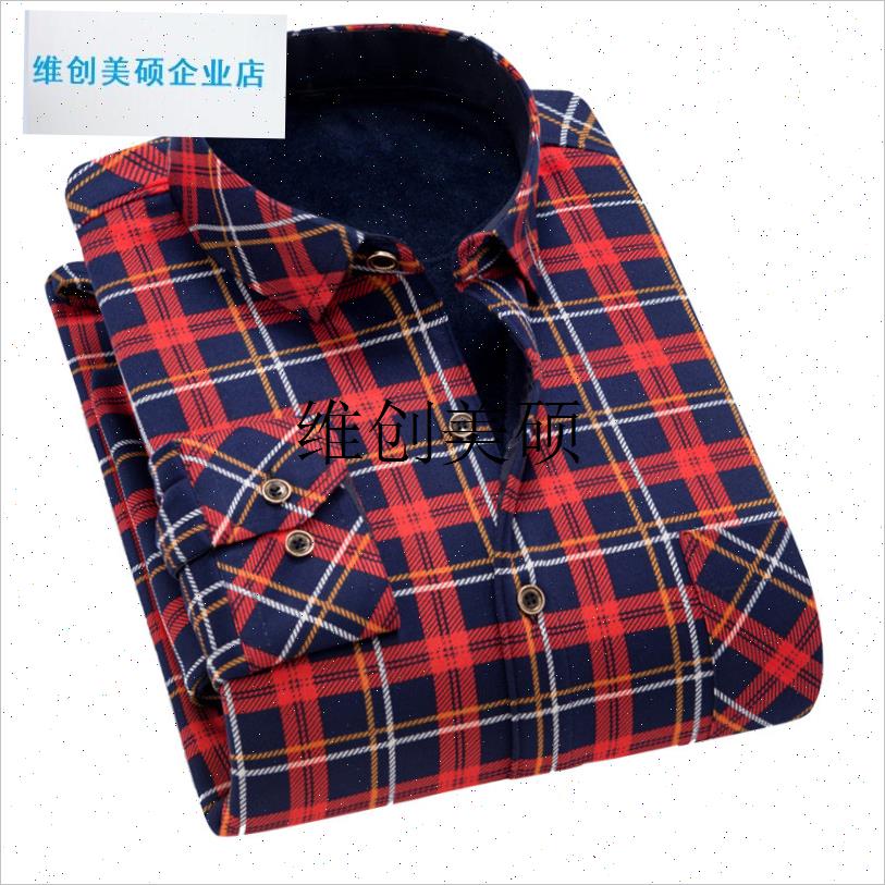 l冬季保暖衬衫男加绒加厚长袖大码中老年J中国龙印花格子衬衣爸爸