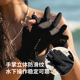 NuJune潜水手套露指长款 冲浪游泳防晒手套浮潜防刮防割伤橡胶防滑