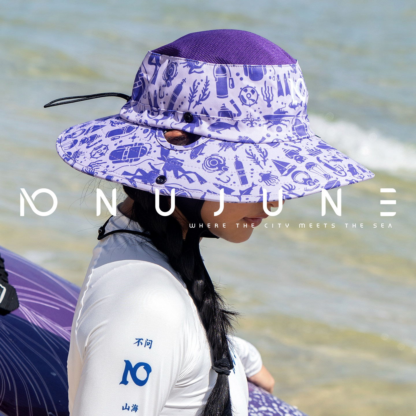 NuJune海边遮阳帽冲浪潜水帽网眼透气浮潜帽旅游登山帽钓鱼沙滩帽