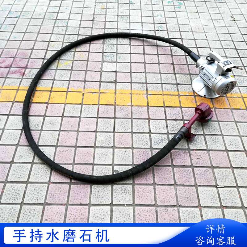 RM100型手拿水磨石机磨制水磨石地坪 大理石台阶楼梯边角水磨石机