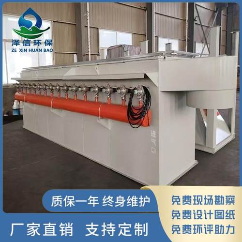滤筒除尘器激光切割焊接粉尘收集器脉冲处理净化工业除尘一体机