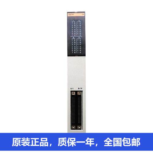 omron cqm1-oc221C500-DA101 C500-MD211 C500-PS211