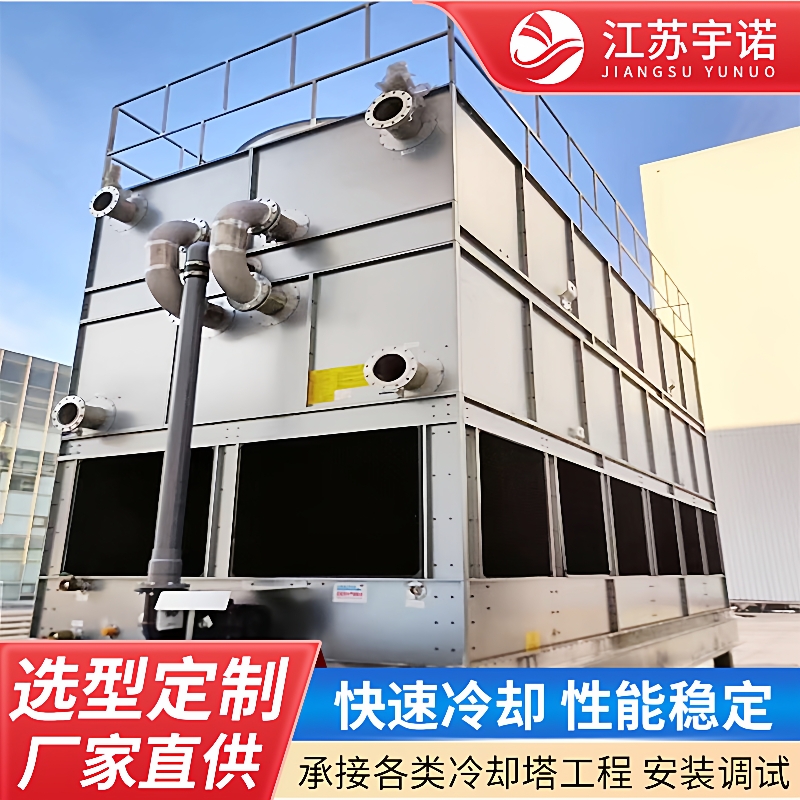 现货封闭式冷却塔造钢厂注塑机横流式低噪音降温方形冷却水塔厂家