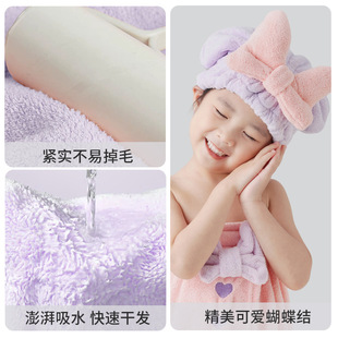 儿童蝴蝶结公主帽女A类柔软亲肤强吸水速干宝宝干发帽浴裙二件套