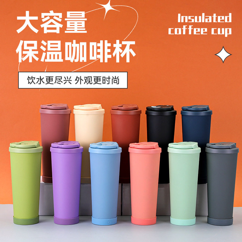 新款陶瓷内胆咖啡杯830ML大容量304不锈钢真空保温杯手提吸管水杯