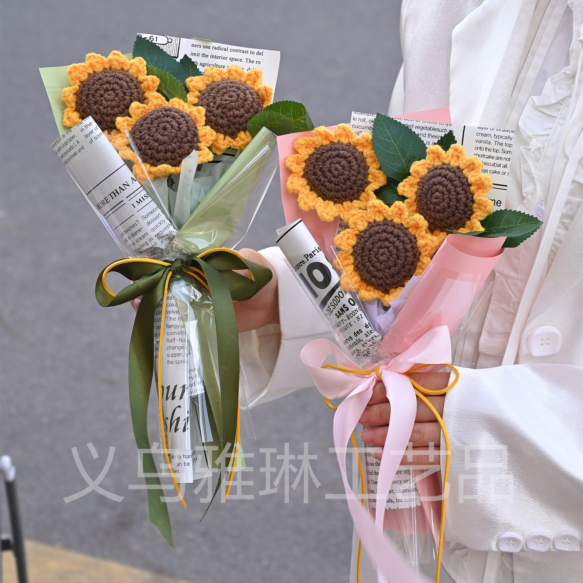 教师节礼物假花三朵针织毛线花向日葵成品礼物手工钩织仿真花礼品
