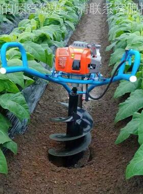园林HKO螺钻旋挖坑机 出土均匀钻眼打洞机 立柱产汽油树地栽生厂
