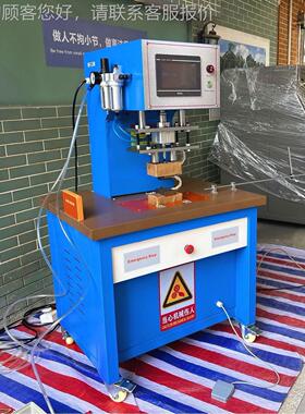 机无胶片带打头｜环保｜热DAT-S160熔绳鞋带生产厂家