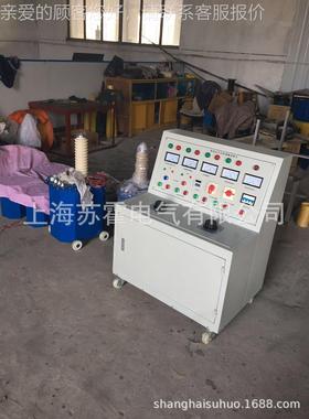开关关柜通电试验装，上海开关压柜测试台，高低置开柜通SHTD-III