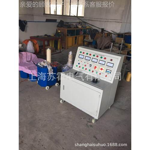 开关关柜通电试验装，上海开关压柜测试台，高低置开柜通SHTD-III