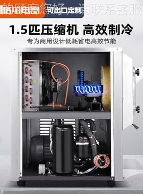 ge凌at糕o意式硬质冰淇淋机商用大产量雪机全自动l雪芭902挖球冰