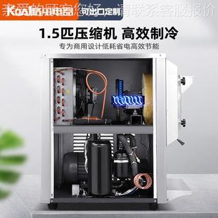 ge凌at糕o意式 硬质冰淇淋机商用大产量雪机全自动l雪芭902挖球冰