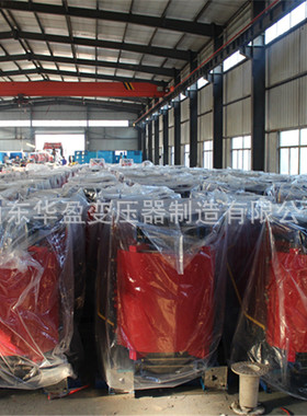 二级能效SCB14-1000KVA/10KV环氧树脂浇筑干式变压器